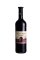 Lechovice MZ Cabernet Sauvignon 2018